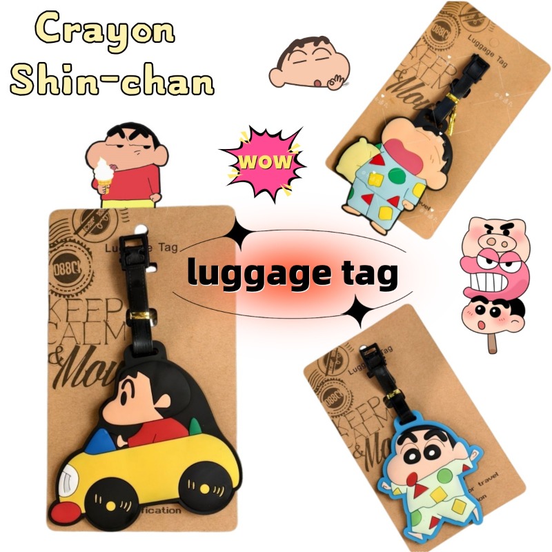 Travel Luggage Set - Модный багажный брелок с персонажем аниме-мультфильма